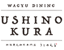 Wagyu Dinning - Ushino Kura